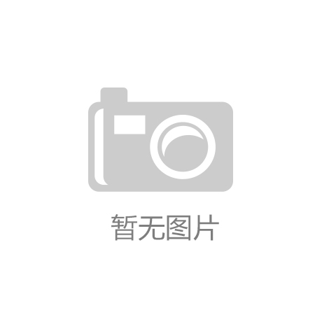 【安博体育app官网入口】人工智能等技术持续推进 智能交通市场前景广阔